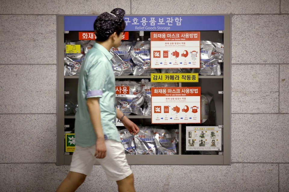 A relief goods storage inside of a subway station is used as a shelter for emergency situations in Seoul, South Korea